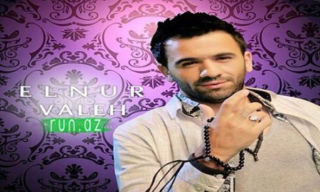 Elnur Valeh - Rza ve Aytekin 2016 (Yeni)