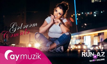 Cemale - Gelerem 2017 (Yeni)