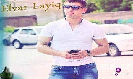 Elvar Layiq - Ureyin Bosalsin 2017 (Yeni)