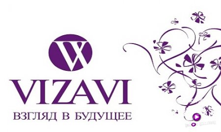 Визави & Зомб - Верь Мне 2017 (Hовинка)