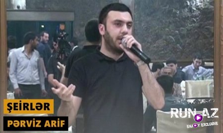 Perviz Arif - Seirler 2017 (Yeni)