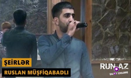 Ruslan Musfiqabadli - Dini Seirler 2017 (Yeni)