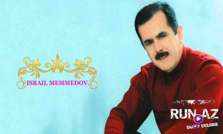 Israil Memmedov - Allah Allah 2017 (Toy Mahnisi) (Yeni)