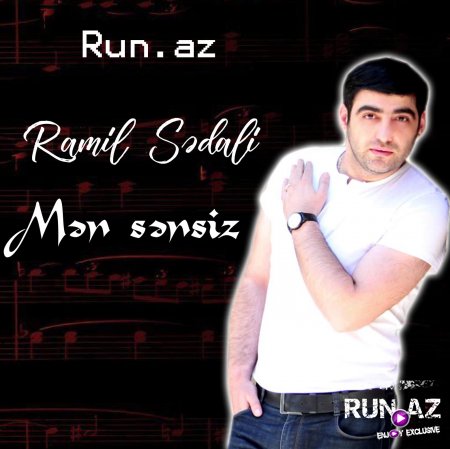 Ramil Sedali - Men sensiz 2017