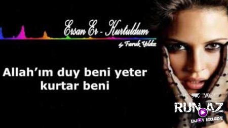 Ersan Er ft Xumar Qedimova - Tanrim Nerden Sevdim 2017