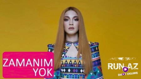 Ece Seckin - Zamanim Yok 2017 (Yeni)
