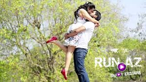 Shamil Veliyev - Yalanci Heves 2017 Yeni