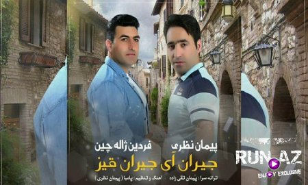 Fardin Jalecin & Peyman Nazari - Ceyran Ay Ceyran Qiz 2017 (Yeni)