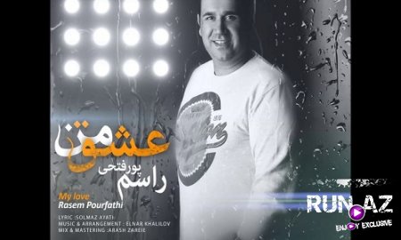 Rasem Pourfathi - Eshghe Man 2017 (Cover: Elnar Xelilov - Mecnun)