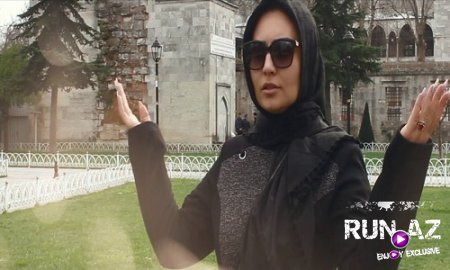 Sebnem Tovuzlu - Əli (Ə) 2018 (Yeni)