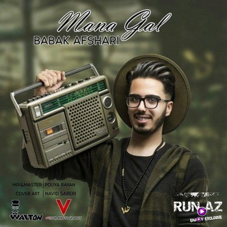 Babak Afshari - Mene Gel 2018