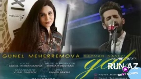 Gunel Meherremova - Gel 2018