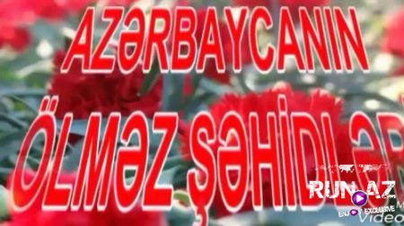 Vuqar Seda - Sehidler 2018 (Yeni)