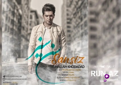 Ruhallah Xodadat - Sensiz 2018 (Yeni)