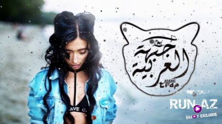 Nahide Babashli - Anlasana 2018 (Remix) (Yeni)