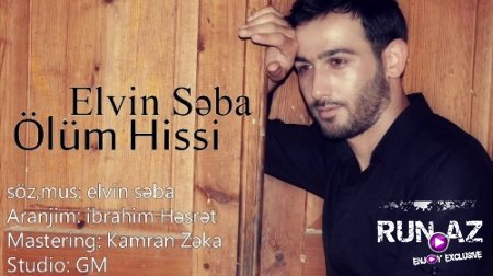 Elvin Seba - Olum Hissi 2018 (Yeni)
