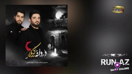 Shahin Jamshidpour & Fariborz Khatami - Vaziri Sepahim 2018