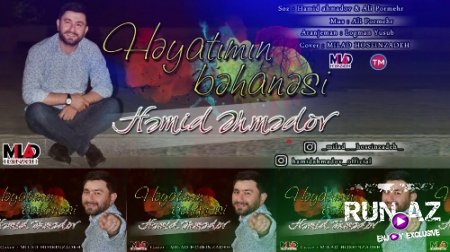 Hemid Ehmedov - Heyatımın Behanesi 2018 (Yeni)