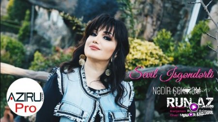 Sevil İsgenderli - Nedir Çekirem 2018 (Yeni)