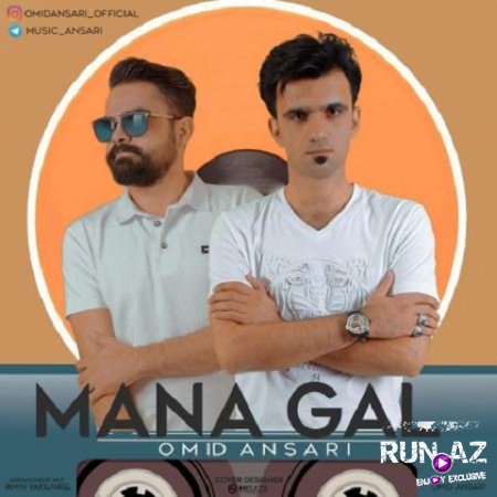 Omid Ansari - Mene Qal 2018 (Afto Bass Music) Ekskluzive