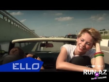 DJ Leonid Rudenko feat. Nicco - Destination 2018