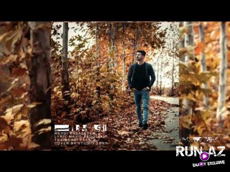 Mehdi Babazadeh - Ay Parası 2018 (Yeni)
