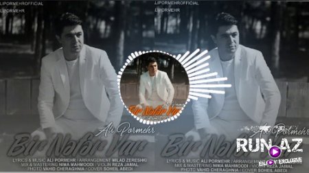 Ali Pormehr - Bir Nefer Var 2018 (Yeni)