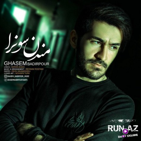 Ghasem Badirour - Mandan Sonra 2018