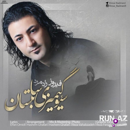 Firuoz Radmard - Sevgimizi Satbsan 2019  Yeni