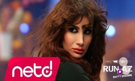 İrem Derici - Acemi Balık 2019 (Yeni)