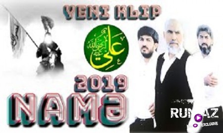 Elsen Xezer ft Haci Zahir & Seyyid Rovsen - Name 2019