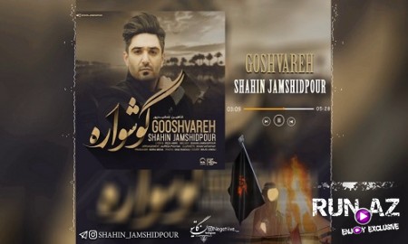 Shahin Jamshidpour - Goshvara 2019