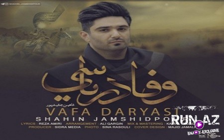 Shahin Jamshidpour - Vafa Daryasi 2019