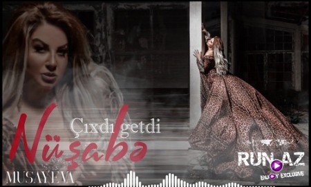 Nusabe Musayeva - Cixdi Getdi 2019