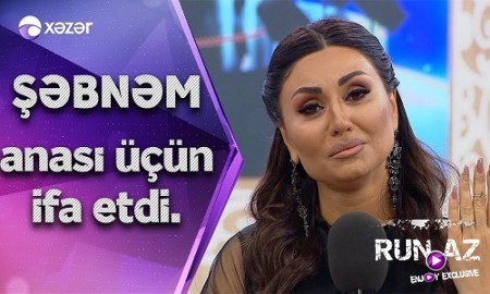 Sebnem Tovuzlu - Anasi Ucun Ifa Etdi 2019