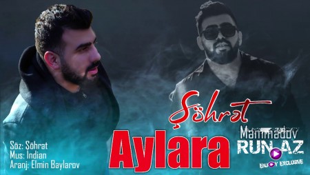 Sohret Memmedov - Aylara 2020