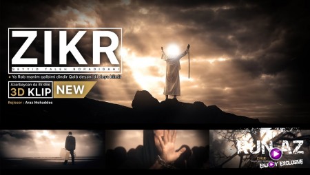 Seyyid Taleh - Zikr - Ya Reb menim qelbimi dindir 2020