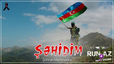 Sohret Memmedov - Sehidim 2020 (Remix)