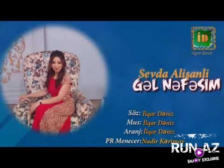 Sevda Alisanli - Gel Nefesim 2020