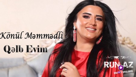 Konul Memmedli - Qelb Evim 2020