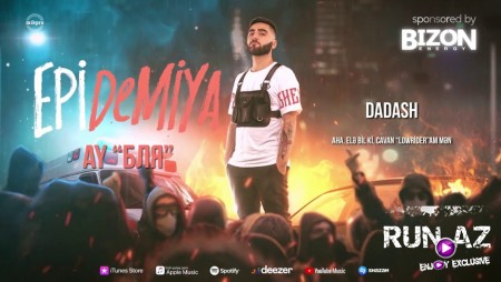 Epi ft. Dadash - Ay «Бля» 2020