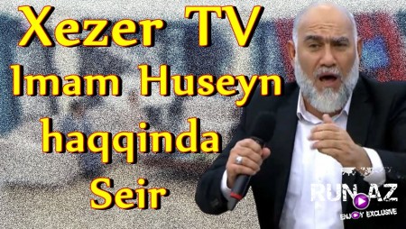 Elsen Xezer - Imam Huseyn 2020