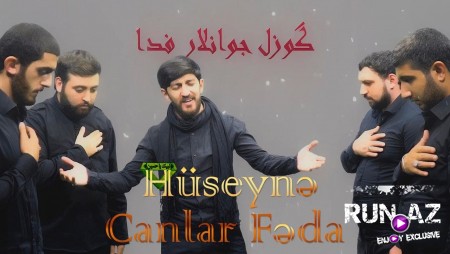 Haci Zahir Mirzevi - Huseyne Canlar Feda 2020