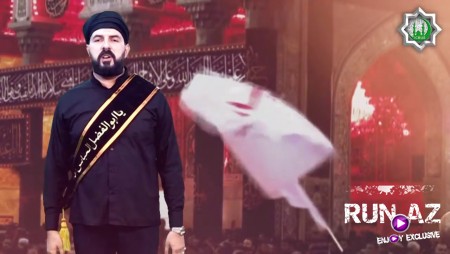 Haci Mubin - Ey Vay Huseyn 2020