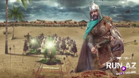 Haci Mubin - Yebne Zehra Ya Huseyn Can 2020