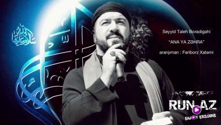 Seyyid Taleh - Ana ya Zehra 2021