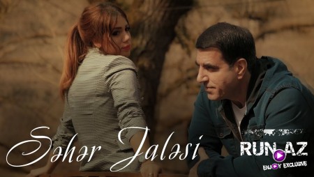 Vusal Eliyev & Leman Sixeliyeva - Seher Jalesi 2021
