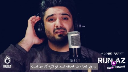 Shahin Jamshidpour - ATA 2021