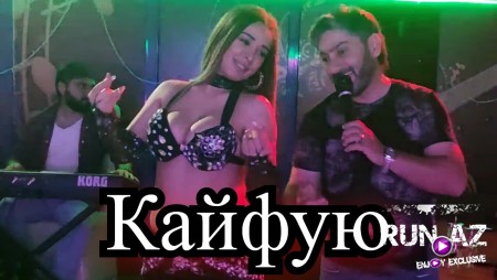 Vuqar Seda - Kayfuyu 2021