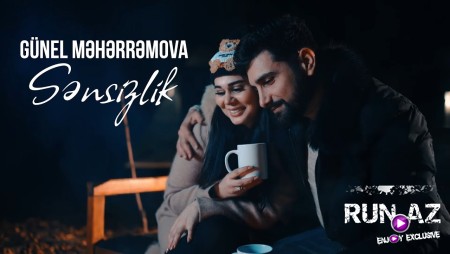 Gunel Meherremova - Sensizlik 2021